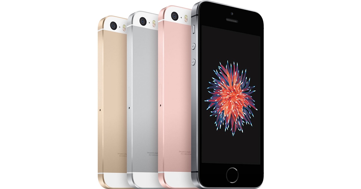 صور هاتف Apple Iphone Se رقم 5 