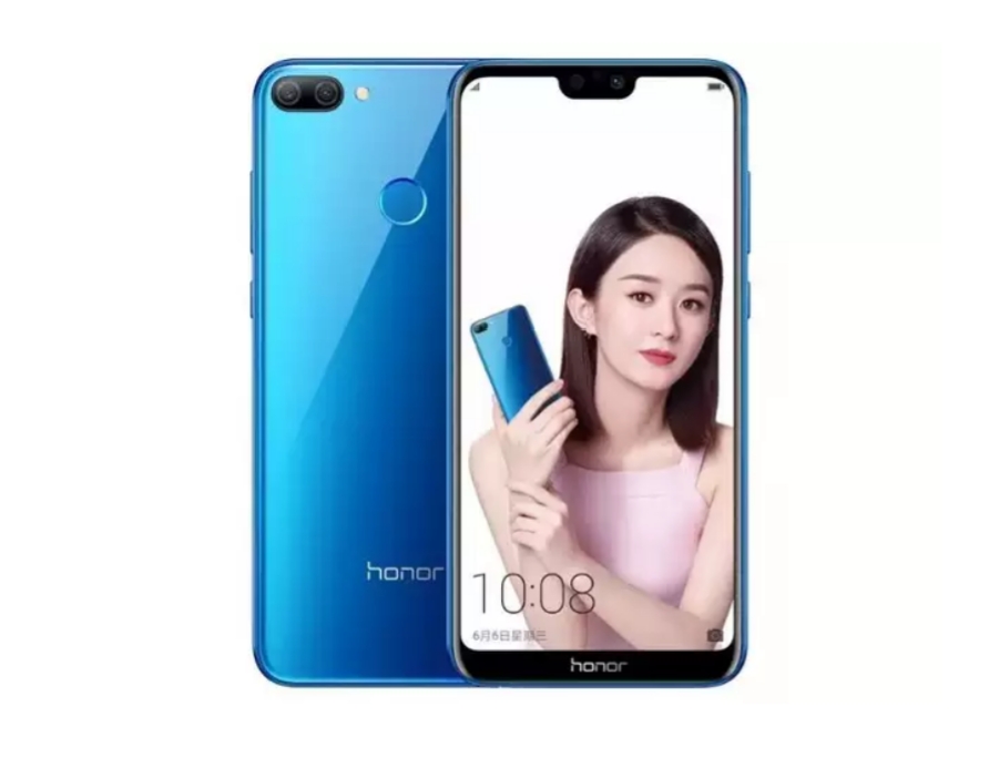 صور هاتف Honor 9i 2 رقم 3 