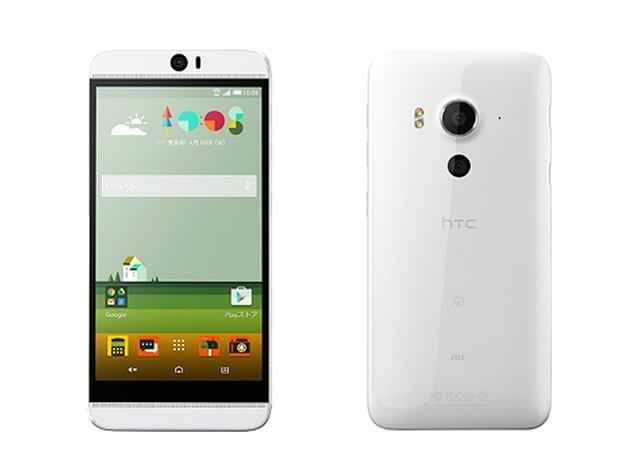صور هاتف Htc Butterfly 3 رقم 3 