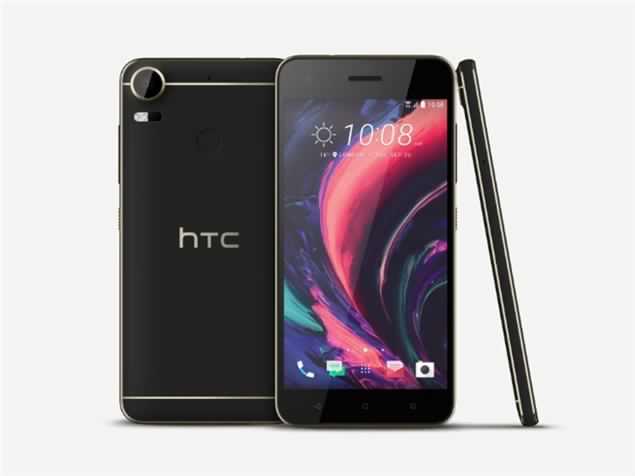 صور هاتف Htc Desire 10 Pro رقم 2 