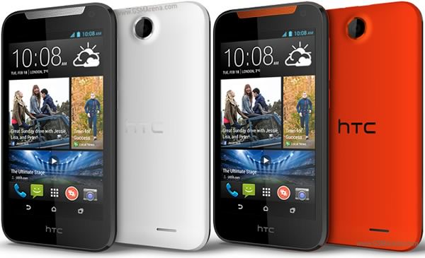 صور هاتف Htc Desire 310 رقم 3 