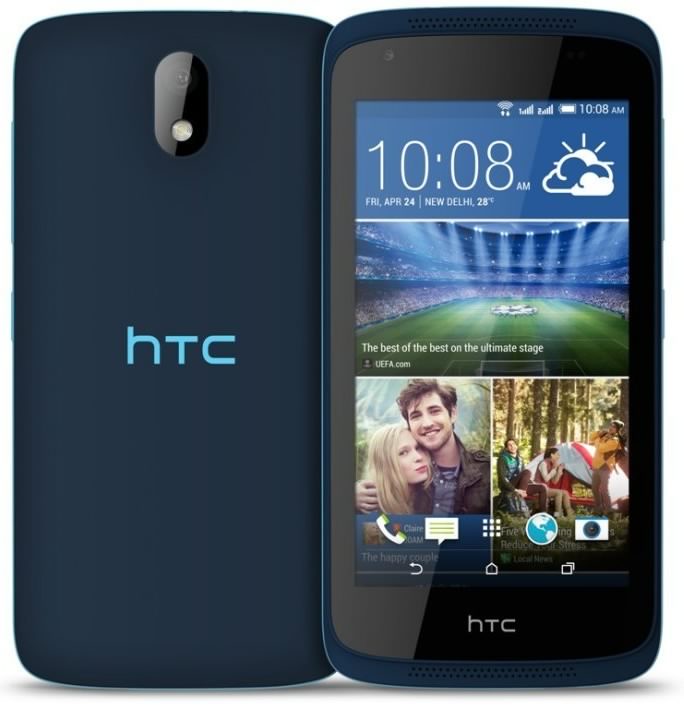 صور هاتف Htc Desire 326g Dual Sim رقم 1 