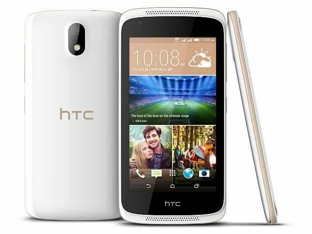 صور هاتف Htc Desire 326g Dual Sim رقم 2 