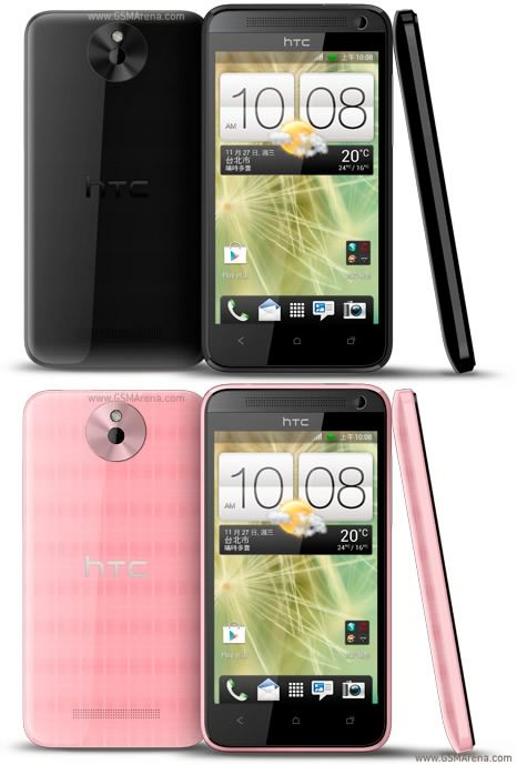 صور هاتف Htc Desire 501 رقم 2 