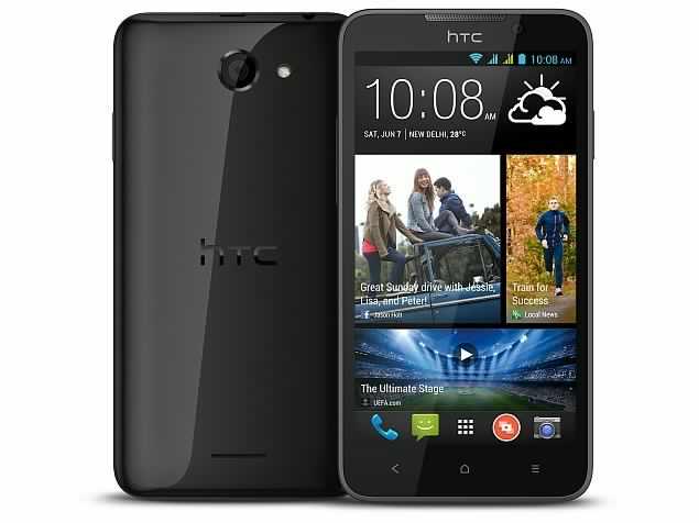 صور هاتف Htc Desire 516 Dual Sim رقم 1 