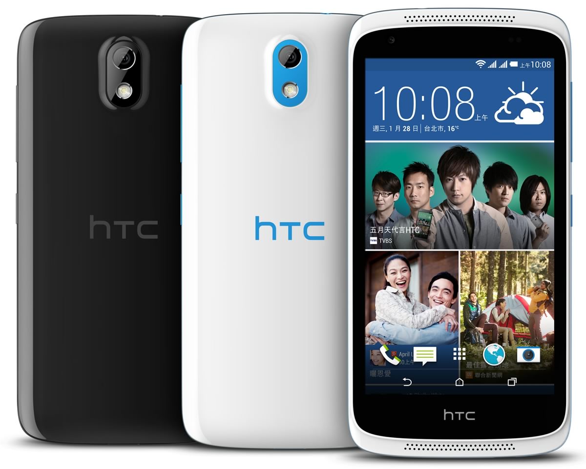 صور هاتف Htc Desire 526g Dual Sim 2 رقم 2 