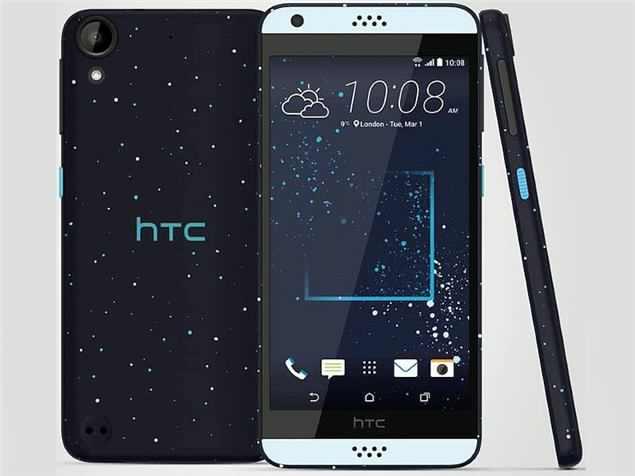 صور هاتف Htc Desire 530 رقم 3 