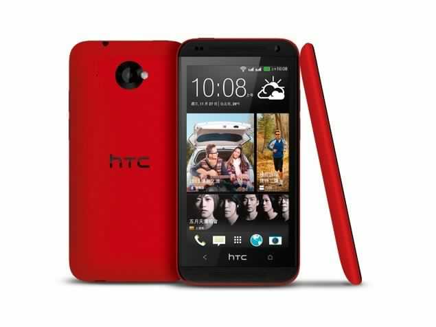 صور هاتف Htc Desire 601 Dual Sim رقم 3 