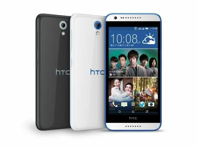 صور هاتف Htc Desire 620 رقم 3 
