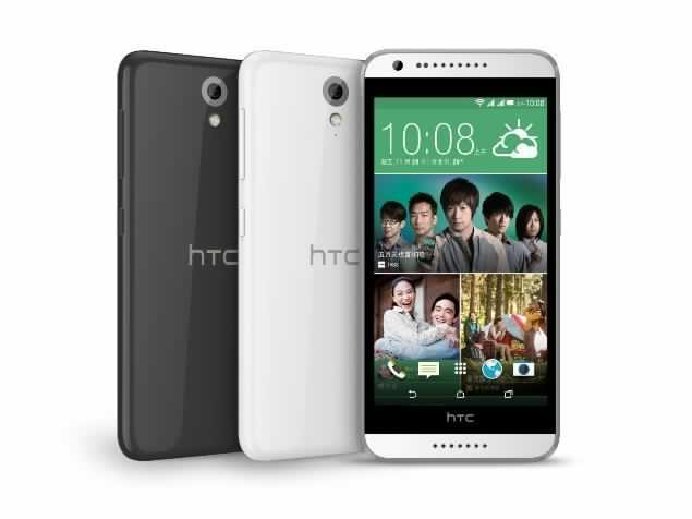 صور هاتف Htc Desire 620g Dual Sim رقم 3 