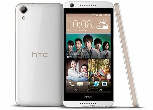صور هاتف Htc Desire 626g Plus رقم 1 