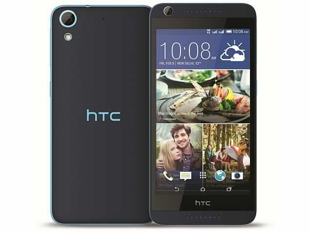صور هاتف Htc Desire 626g Plus رقم 4 