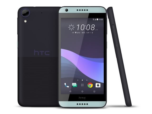 صور هاتف Htc Desire 650 رقم 1 
