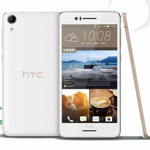 صور هاتف Htc Desire 728 Dual Sim رقم 3 