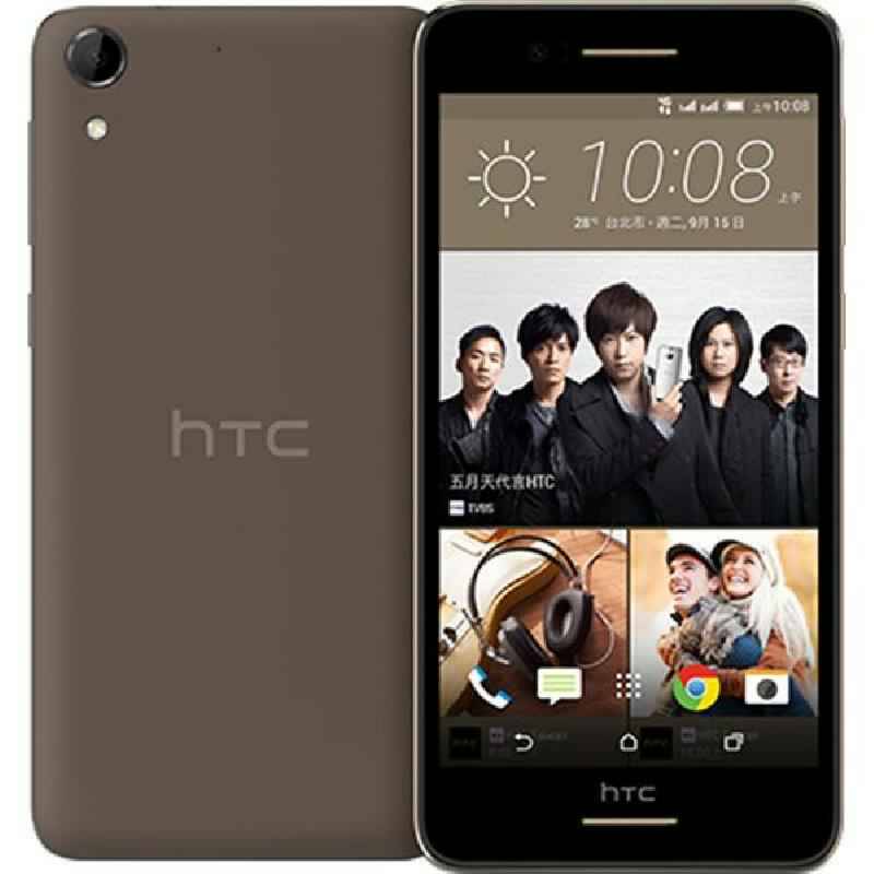 صور هاتف Htc Desire 728 Ultra رقم 3 