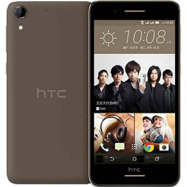  صورة هاتف Htc Desire 728 Ultra - اتش تي سي desire 728 الترا