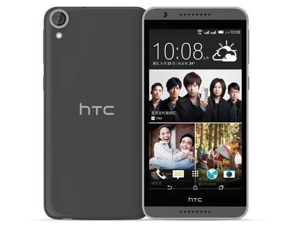  صورة هاتف Htc Desire 820g Dual Sim - اتش تي سي desire 820g ديول sim
