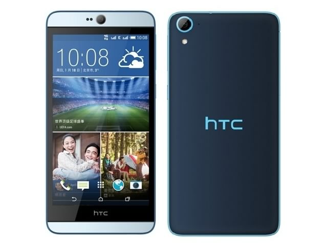 صور هاتف Htc Desire 826 Dual Sim رقم 1 