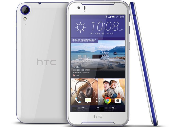 صور هاتف Htc Desire 830 رقم 2 