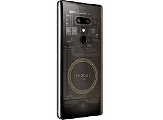 صور هاتف Htc Exodus 1 رقم 2 