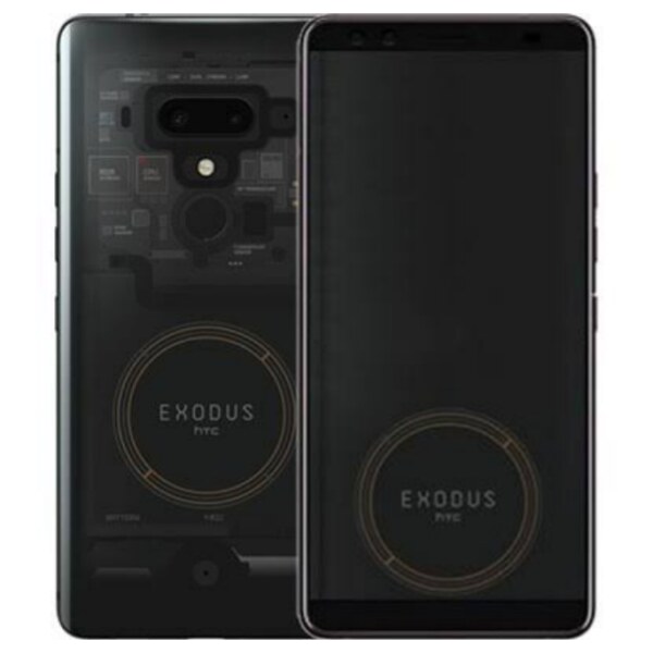 صورة هاتف Htc Exodus 1 - اتش تي سي exodus 1