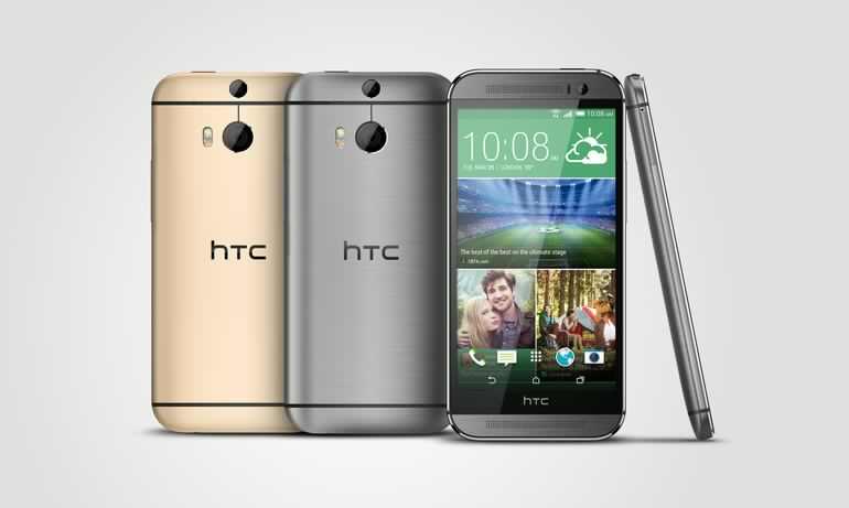 صور هاتف Htc One M8s رقم 2 