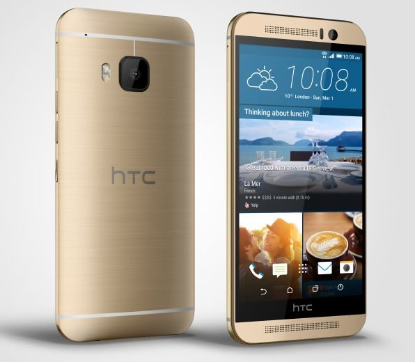 صور هاتف Htc One M9s رقم 3 