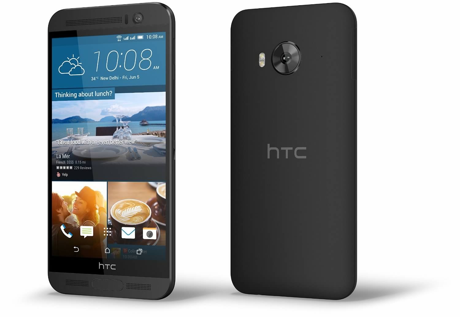 صور هاتف Htc One Me رقم 2 