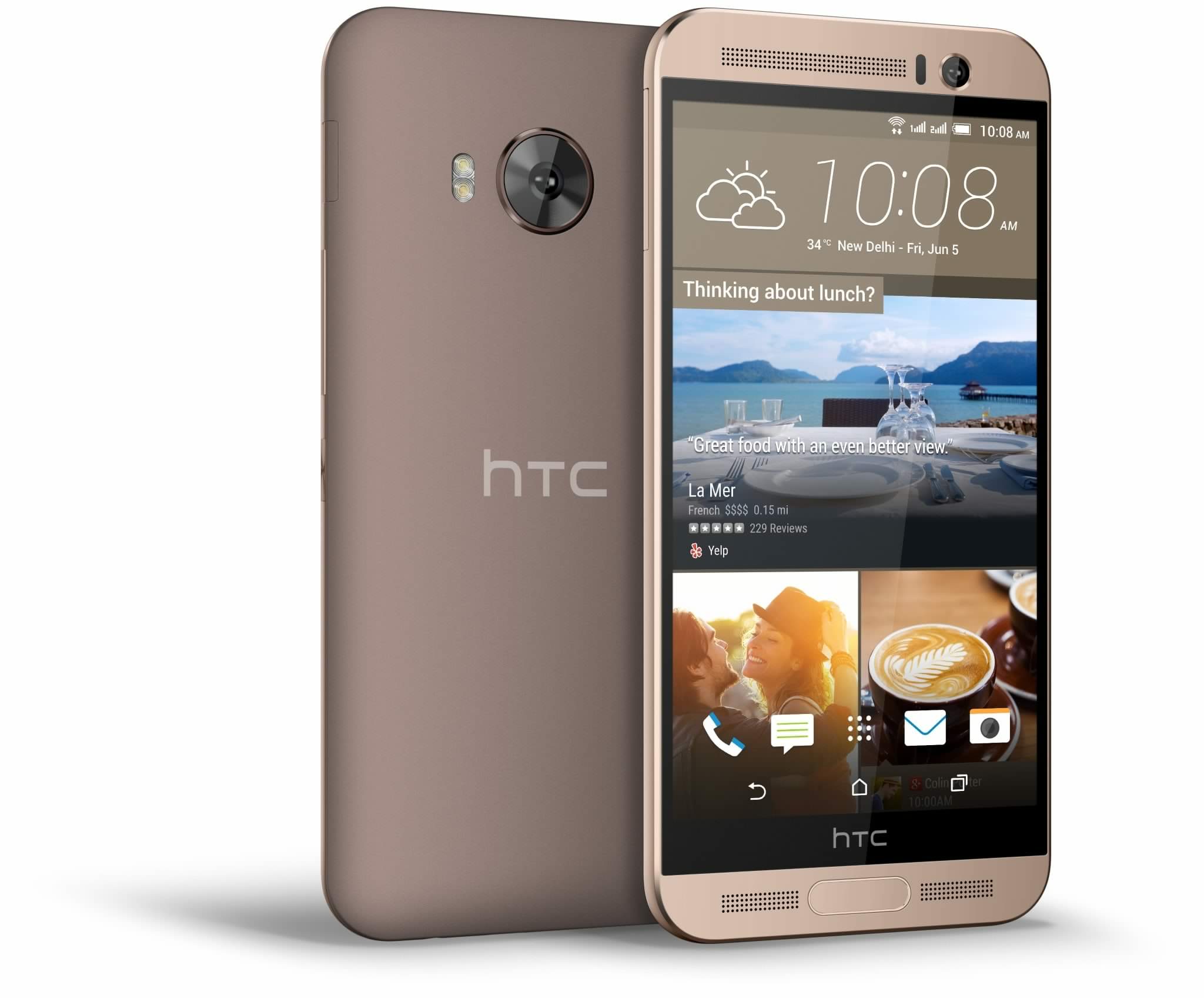 صور هاتف Htc One Me رقم 4 