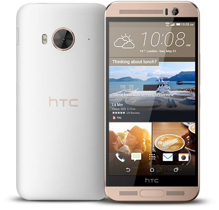  صورة هاتف Htc One Me - اتش تي سي ون me