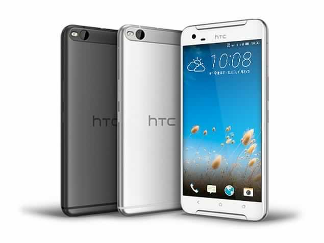 صور هاتف Htc One X9 رقم 1 
