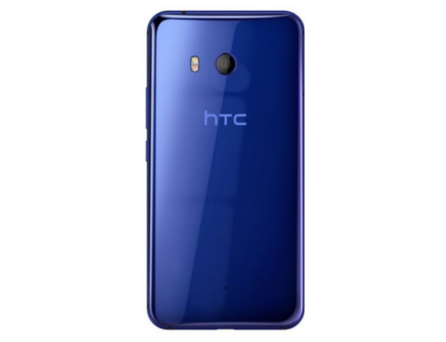 صور هاتف Htc U11 Life رقم 2 