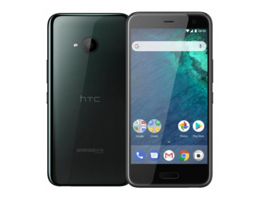 صور هاتف Htc U11 Life رقم 3 