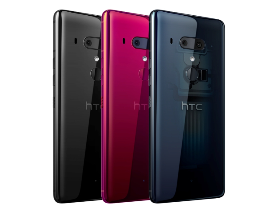 كاميرا هاتف HTC U19e