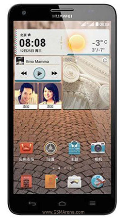 صور هاتف Huawei Ascend G750 رقم 2 