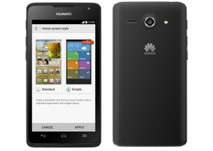 صور هاتف Huawei Ascend Y530 رقم 2 