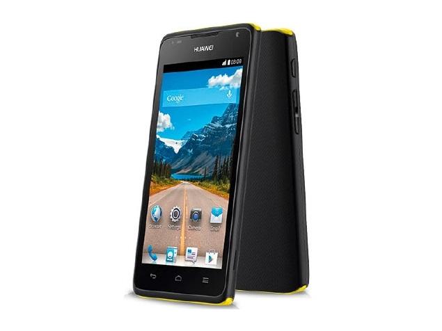 صور هاتف Huawei Ascend Y530 رقم 3 