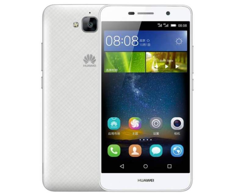 صور هاتف Huawei Enjoy 5 رقم 1 