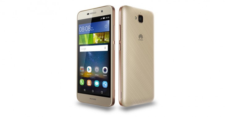 صور هاتف Huawei Enjoy 5 رقم 2 
