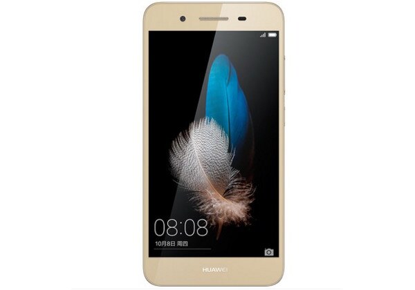  صورة هاتف Huawei Enjoy 5s - هواوي enjoy فايف اس