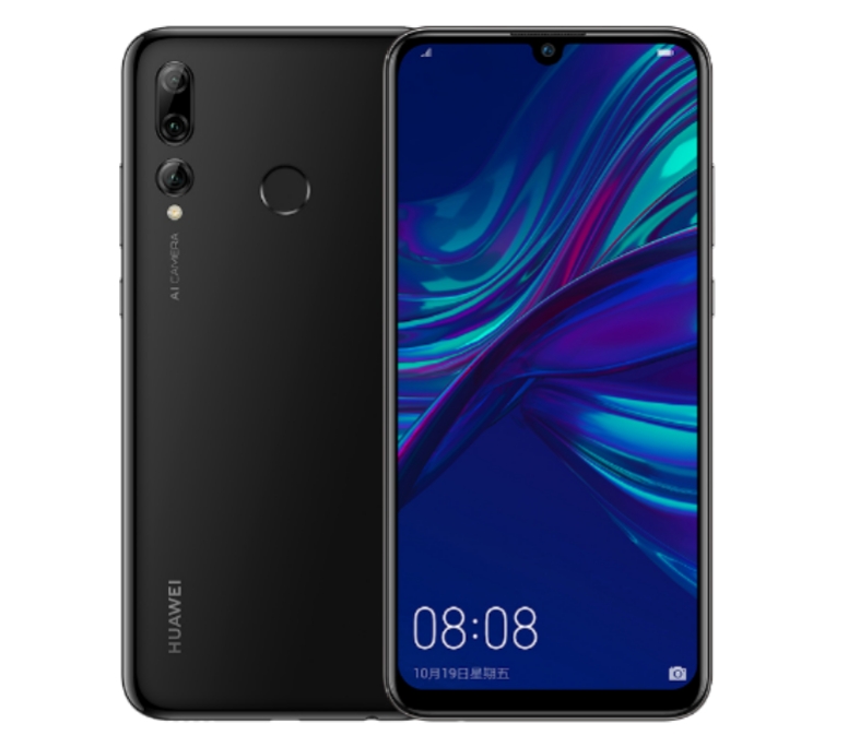 صور هاتف Huawei Enjoy 9s رقم 2 