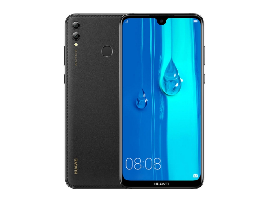 صور هاتف Huawei Enjoy Max رقم 1 
