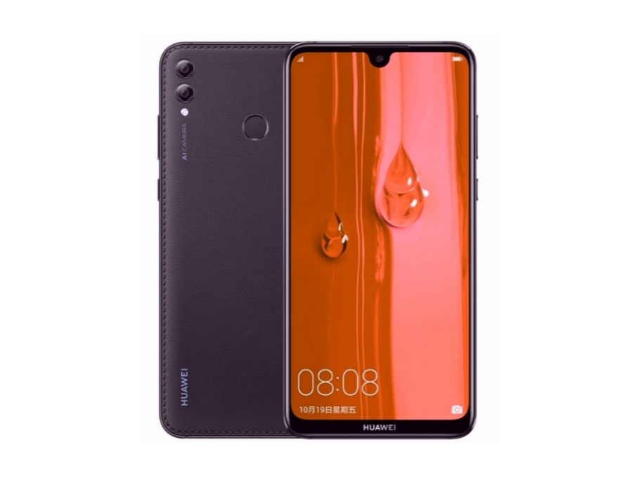 صور هاتف Huawei Enjoy Max رقم 3 