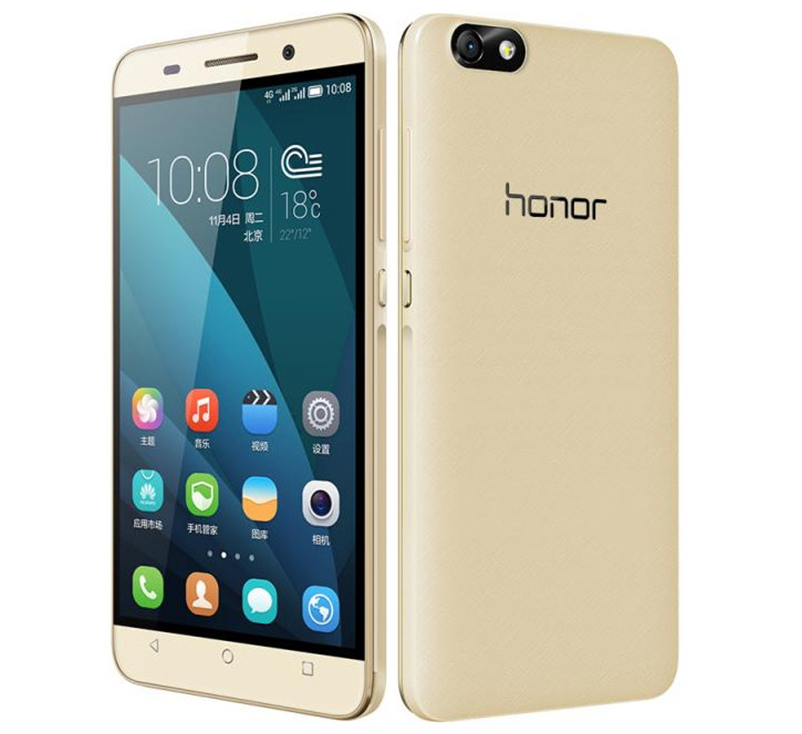 صور هاتف Huawei Glory Play 4x رقم 1 