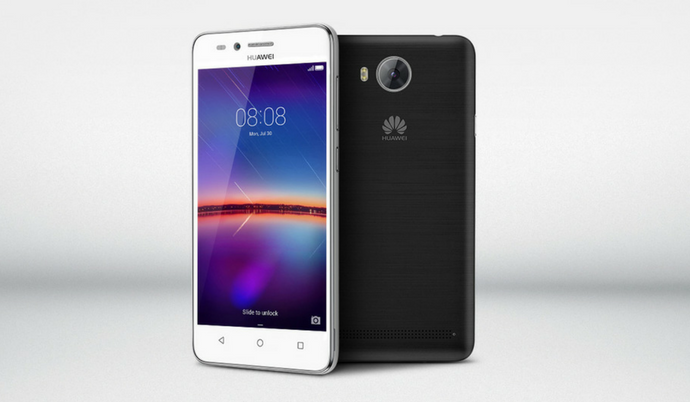 صور هاتف Huawei Honor Bee 2 رقم 3 