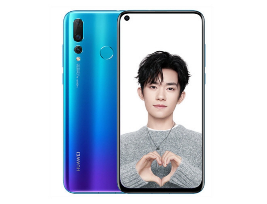 صور هاتف Huawei Nova 4 رقم 1 