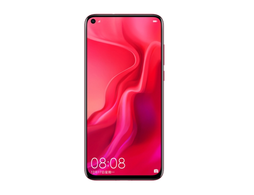 صور هاتف Huawei Nova 4 رقم 4 