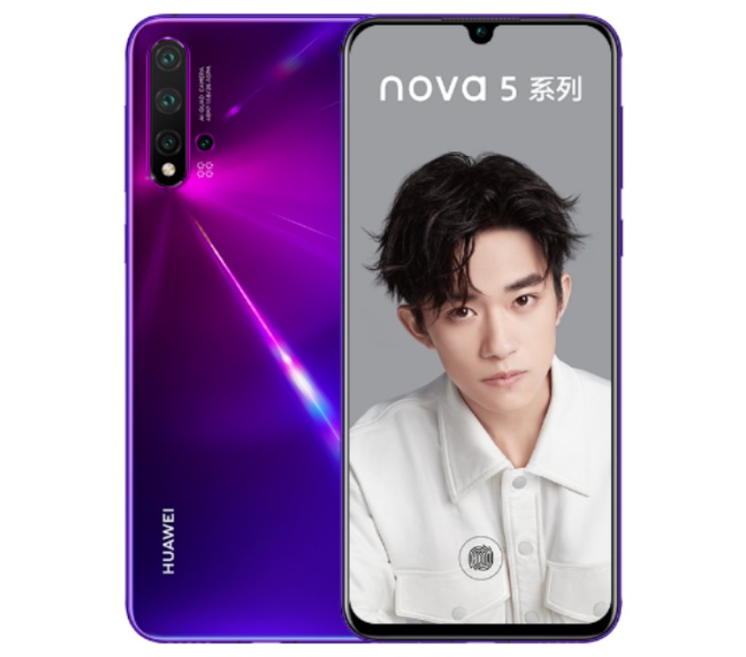 صور هاتف Huawei Nova 5 Pro رقم 2 