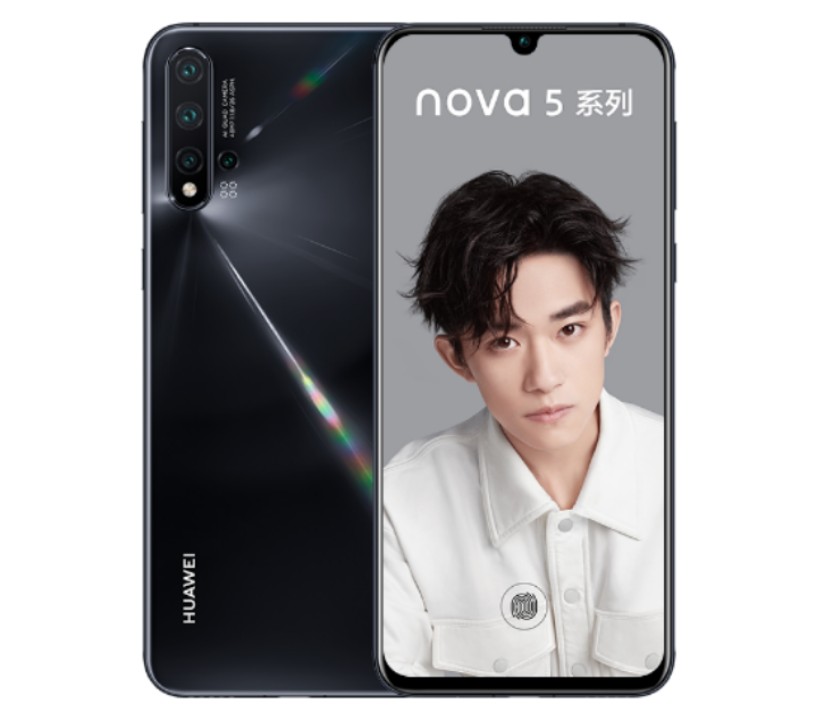 صور هاتف Huawei Nova 5 Pro رقم 4 
