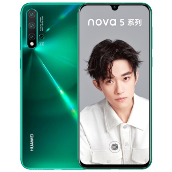  صورة هاتف Huawei Nova 5 - هواوي نوفا اس